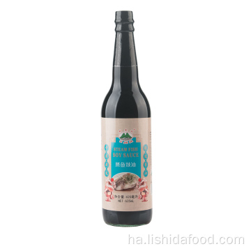 Gilashin Gilashin 625ml Gyada Kifi Soya